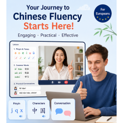 Chinese Pinyin for Kids , Animated Videos, Pronunciation Audio