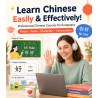Chinese Pinyin for Kids , Animated Videos, Pronunciation Audio