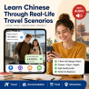 Travel Chinese for Beginners: Pinyin, Basic Conversations, Transport & Video Lessons for Foreign Learners
